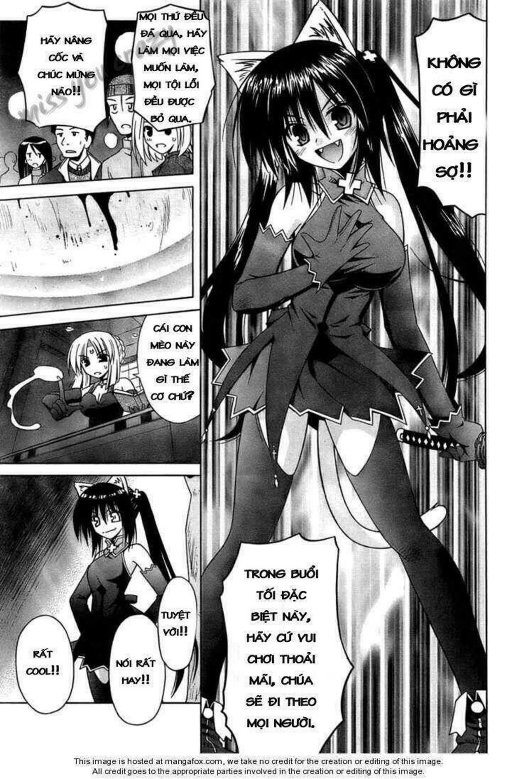 Omamori Himari Chapter 34 - Trang 2