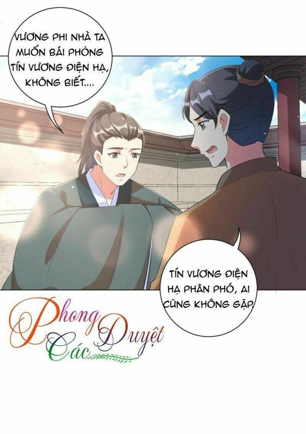 vương phi có độc! chapter 82 - Trang 2