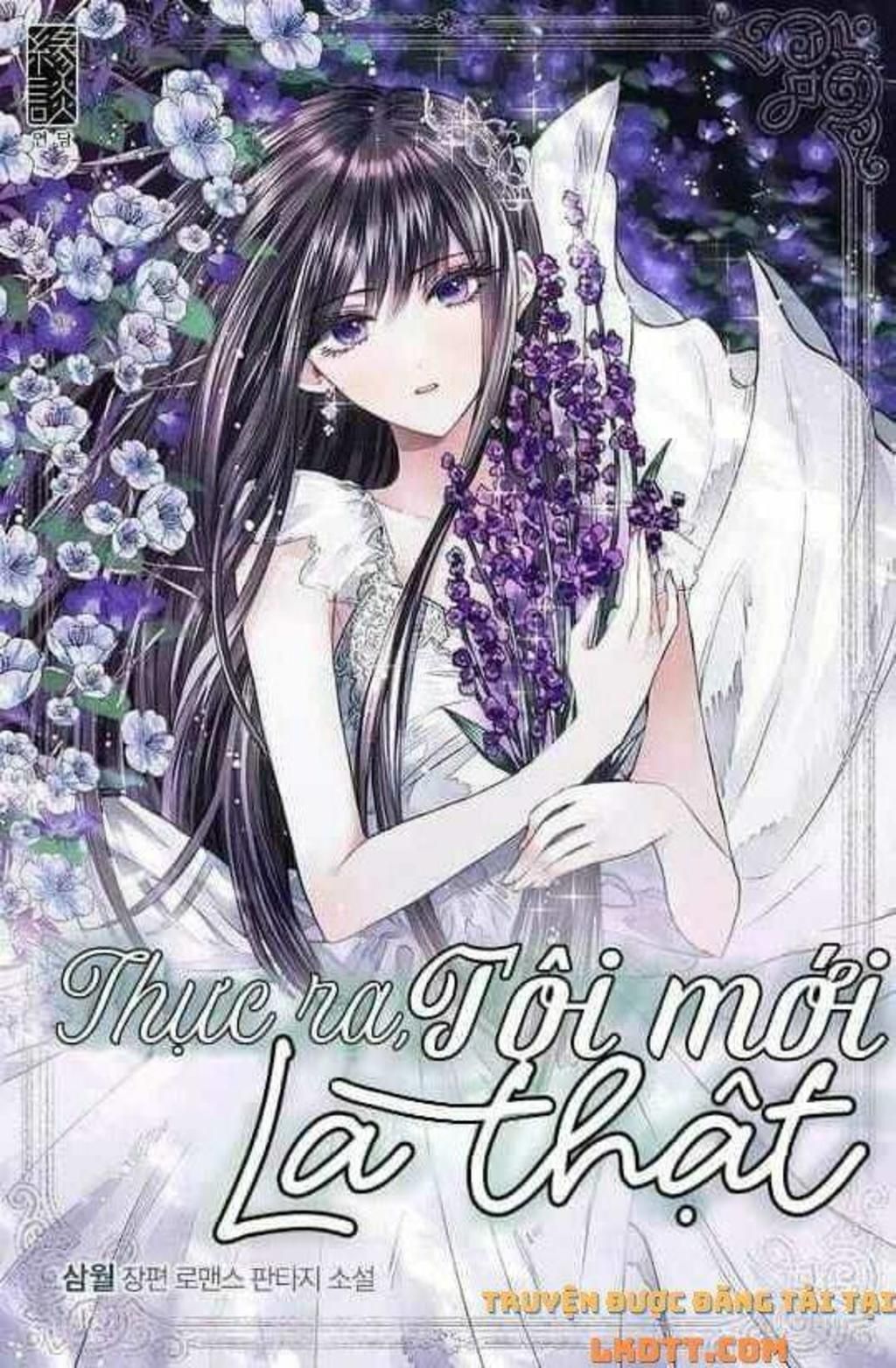 thực ra tôi mới là thật chapter 12 - Trang 1