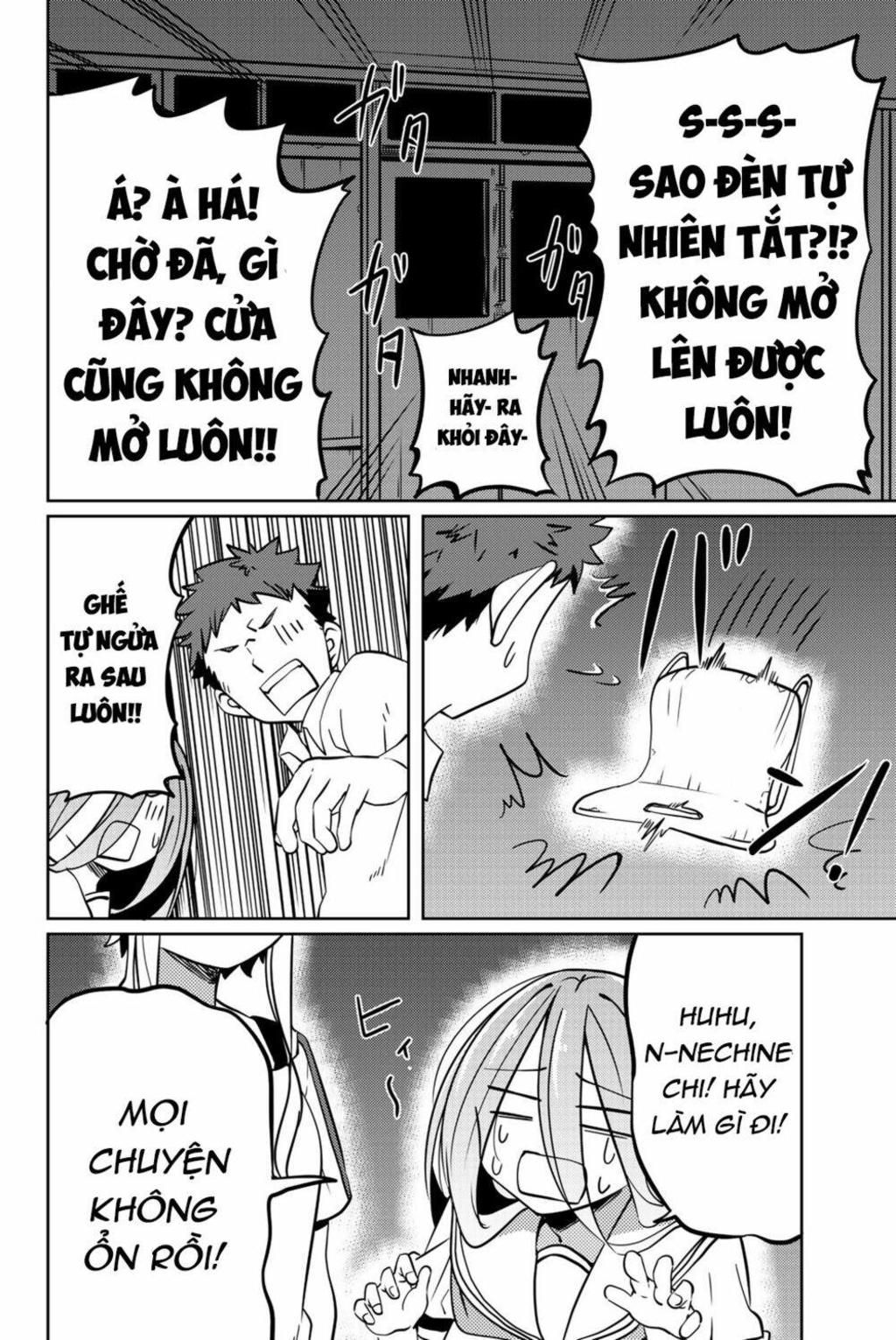 yoko-san, sugari yoru chapter 11: ban đêm trường học nguy hiểm lắm! - Trang 2