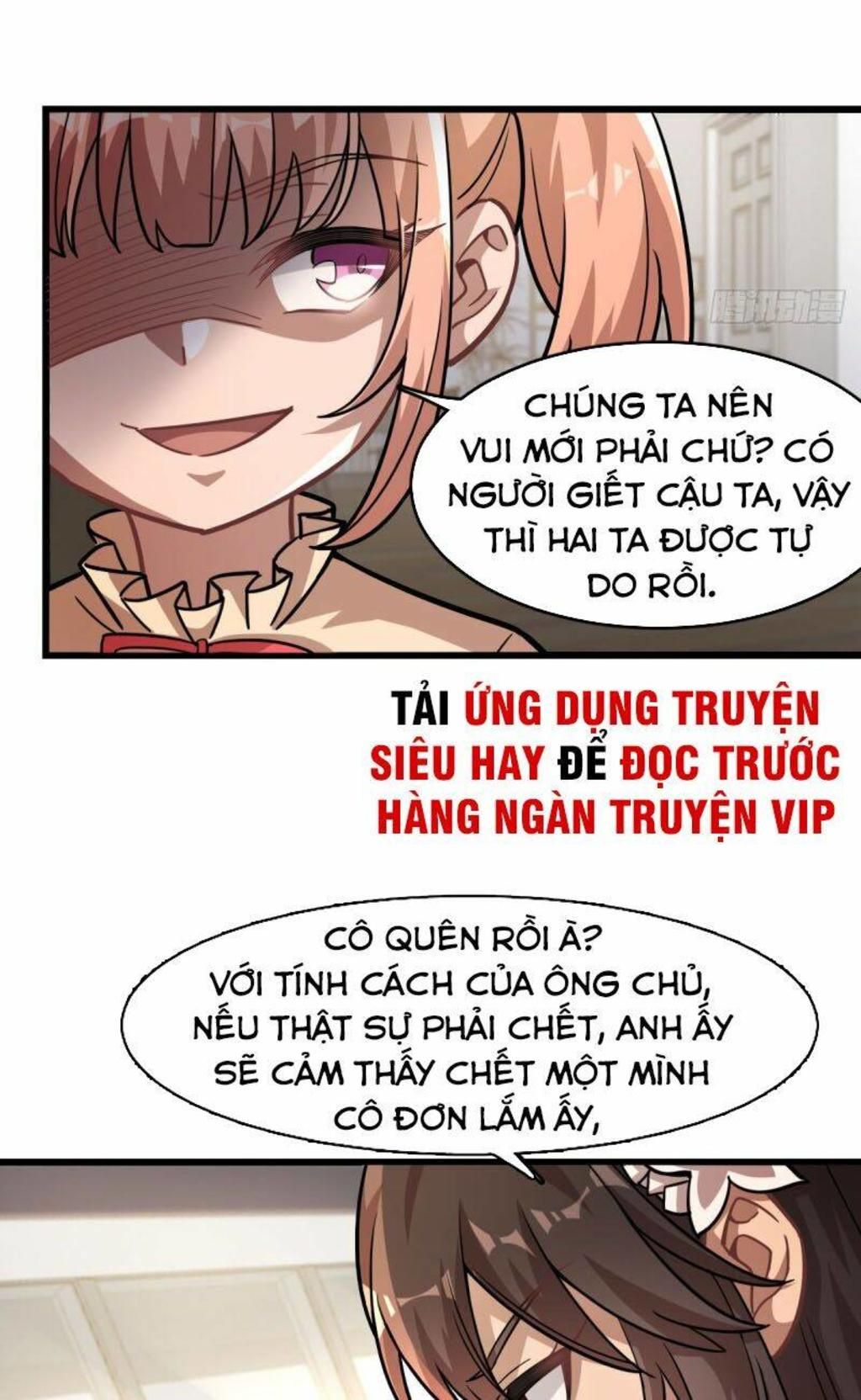 thâm dạ thư ốc chapter 117 - Trang 2