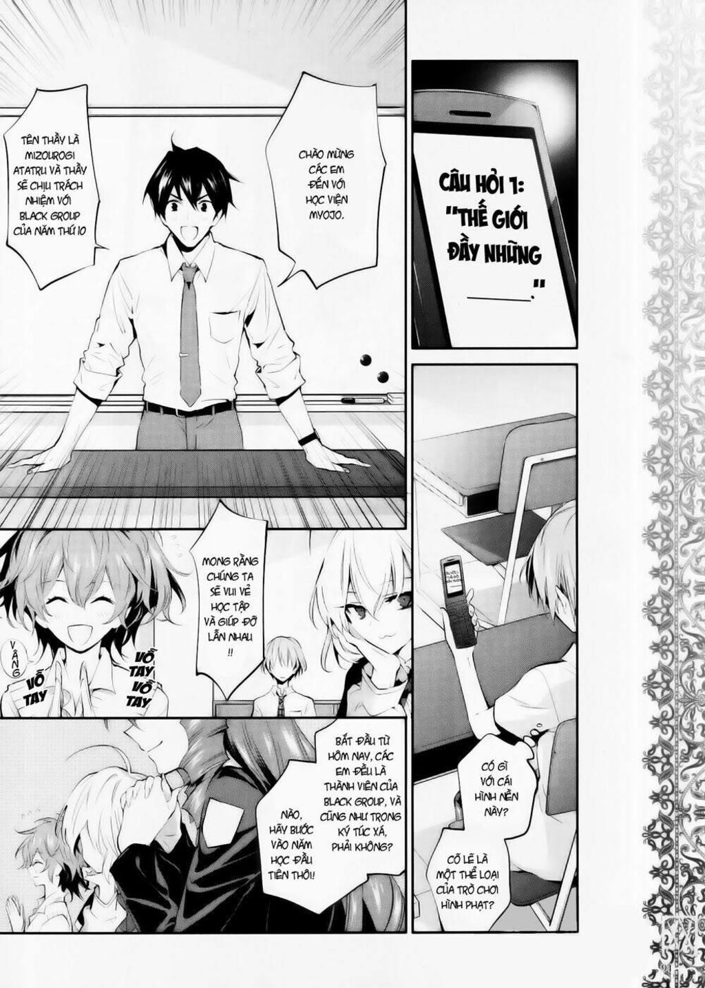 Akuma no Riddle Chapter 1 - Trang 2