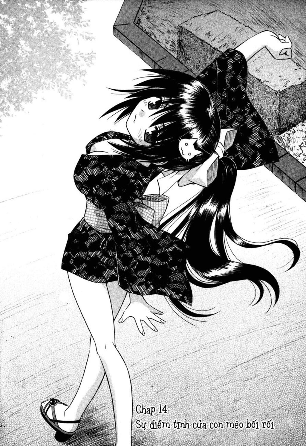 Omamori Himari Chapter 14 - Trang 2