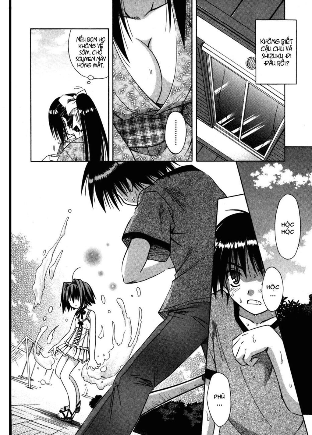 Omamori Himari Chapter 14 - Trang 2