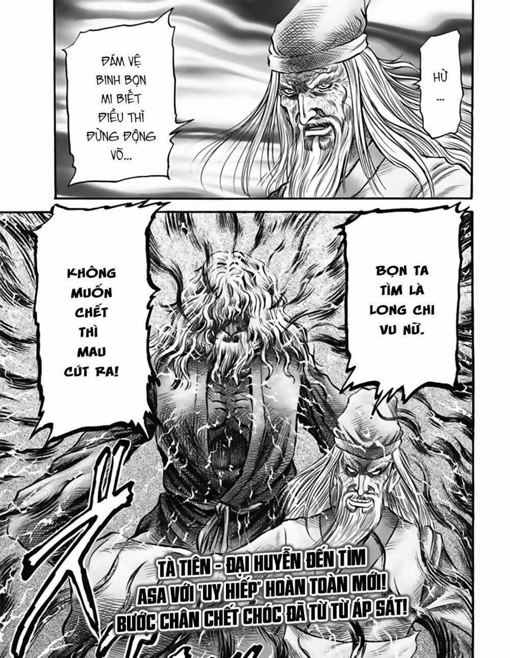 chú bé rồng - ryuuroden chapter 273.2 - Trang 2