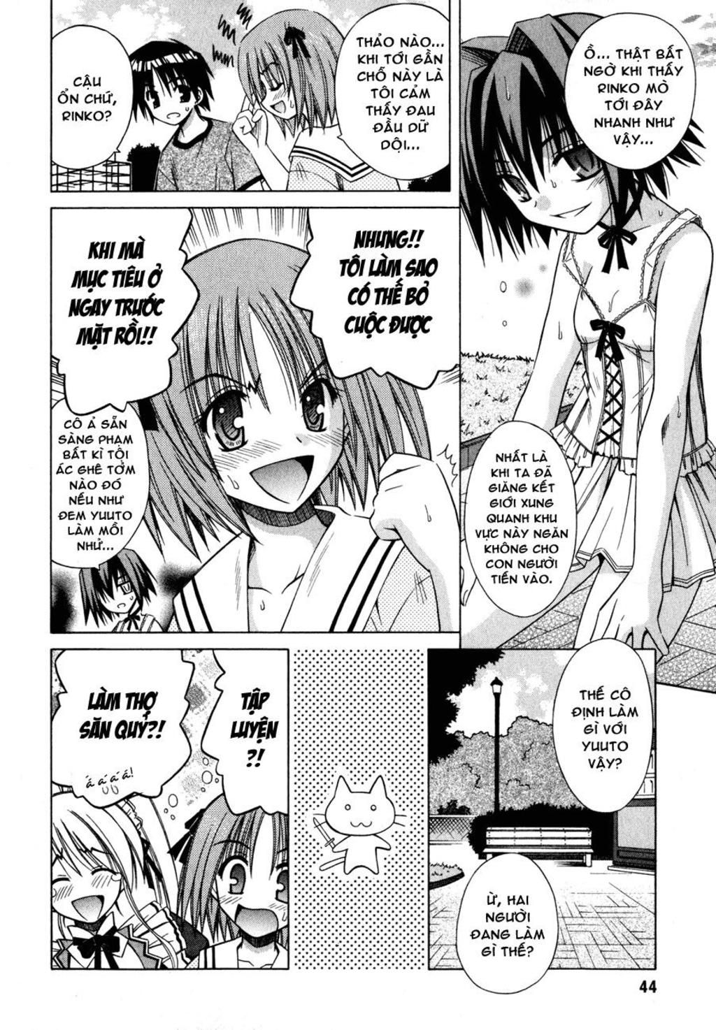 Omamori Himari Chapter 14 - Trang 2