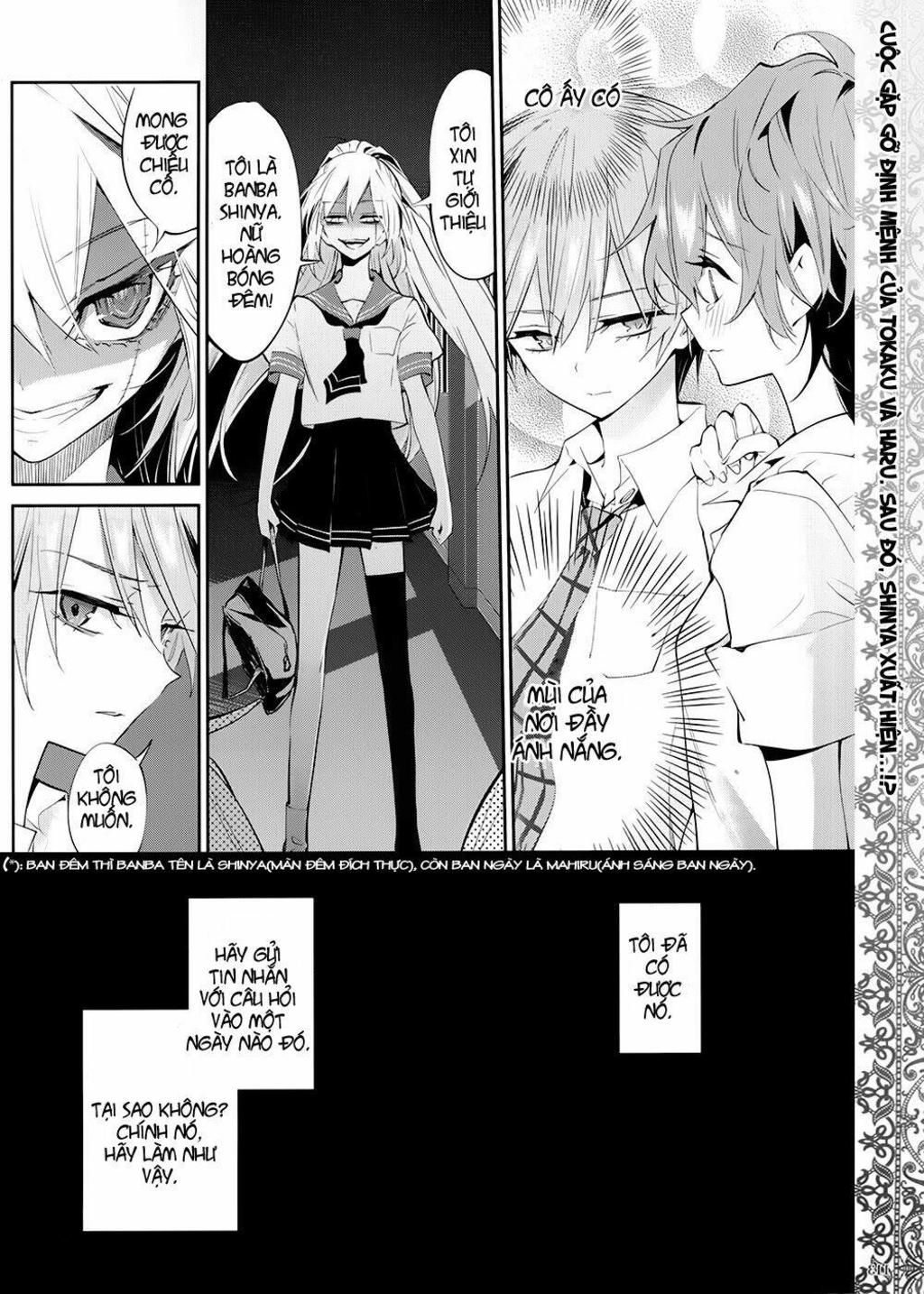 Akuma no Riddle Chapter 1 - Trang 2