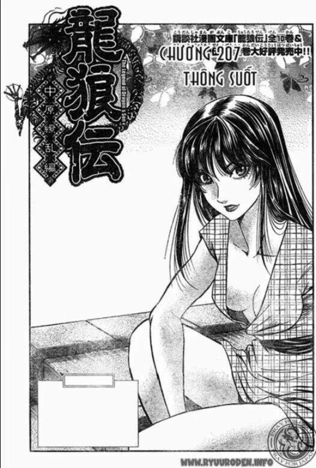 chú bé rồng - ryuuroden chapter 207 - Trang 2