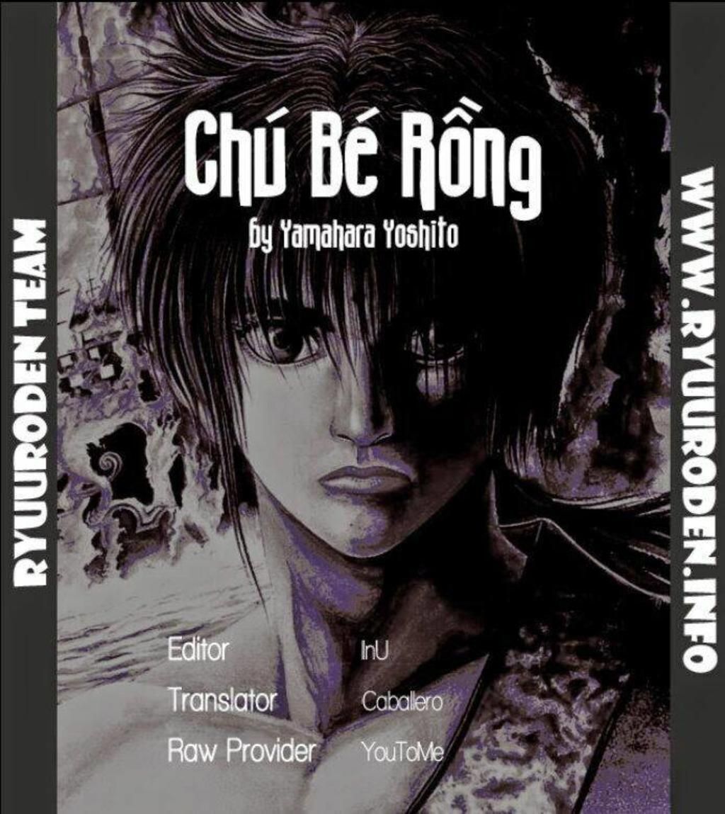 chú bé rồng - ryuuroden chapter 207 - Trang 2