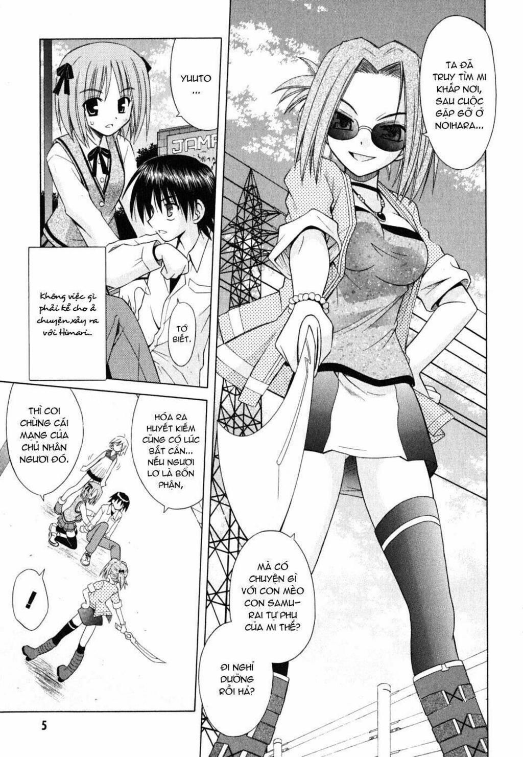 Omamori Himari Chapter 25 - Trang 2