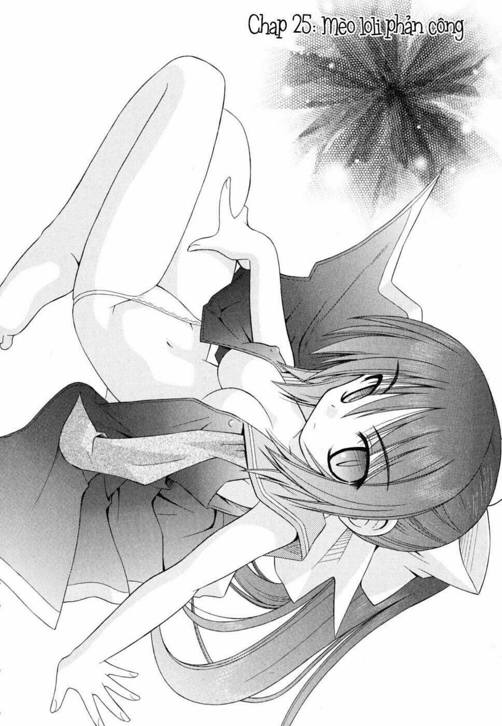 Omamori Himari Chapter 25 - Trang 2