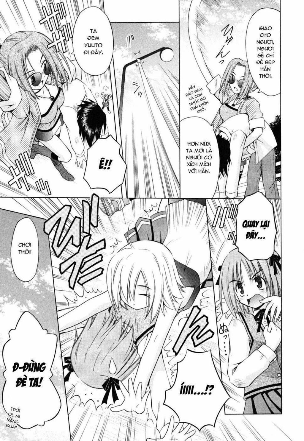 Omamori Himari Chapter 25 - Trang 2