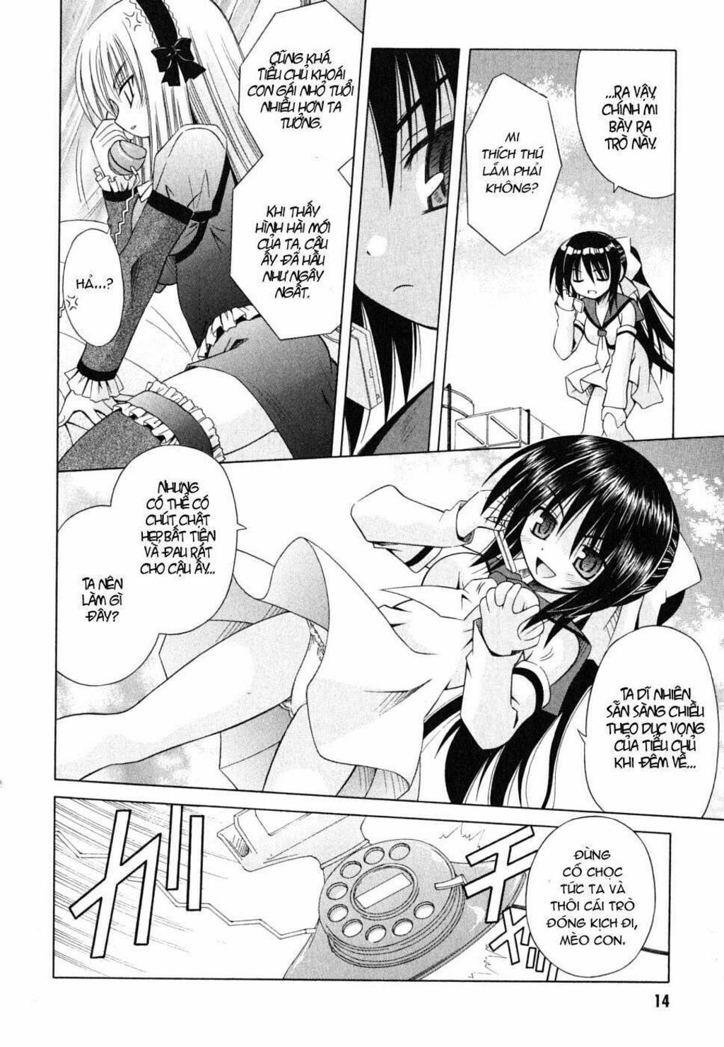 Omamori Himari Chapter 25 - Trang 2