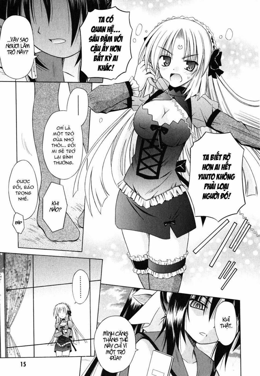 Omamori Himari Chapter 25 - Trang 2