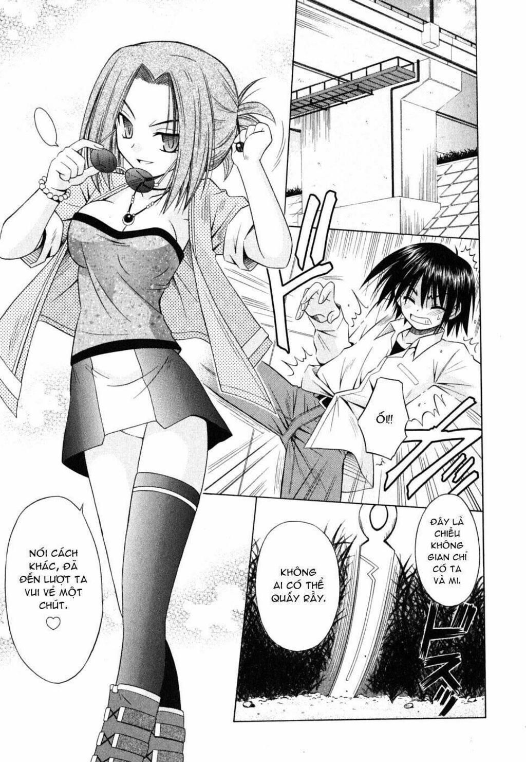 Omamori Himari Chapter 25 - Trang 2