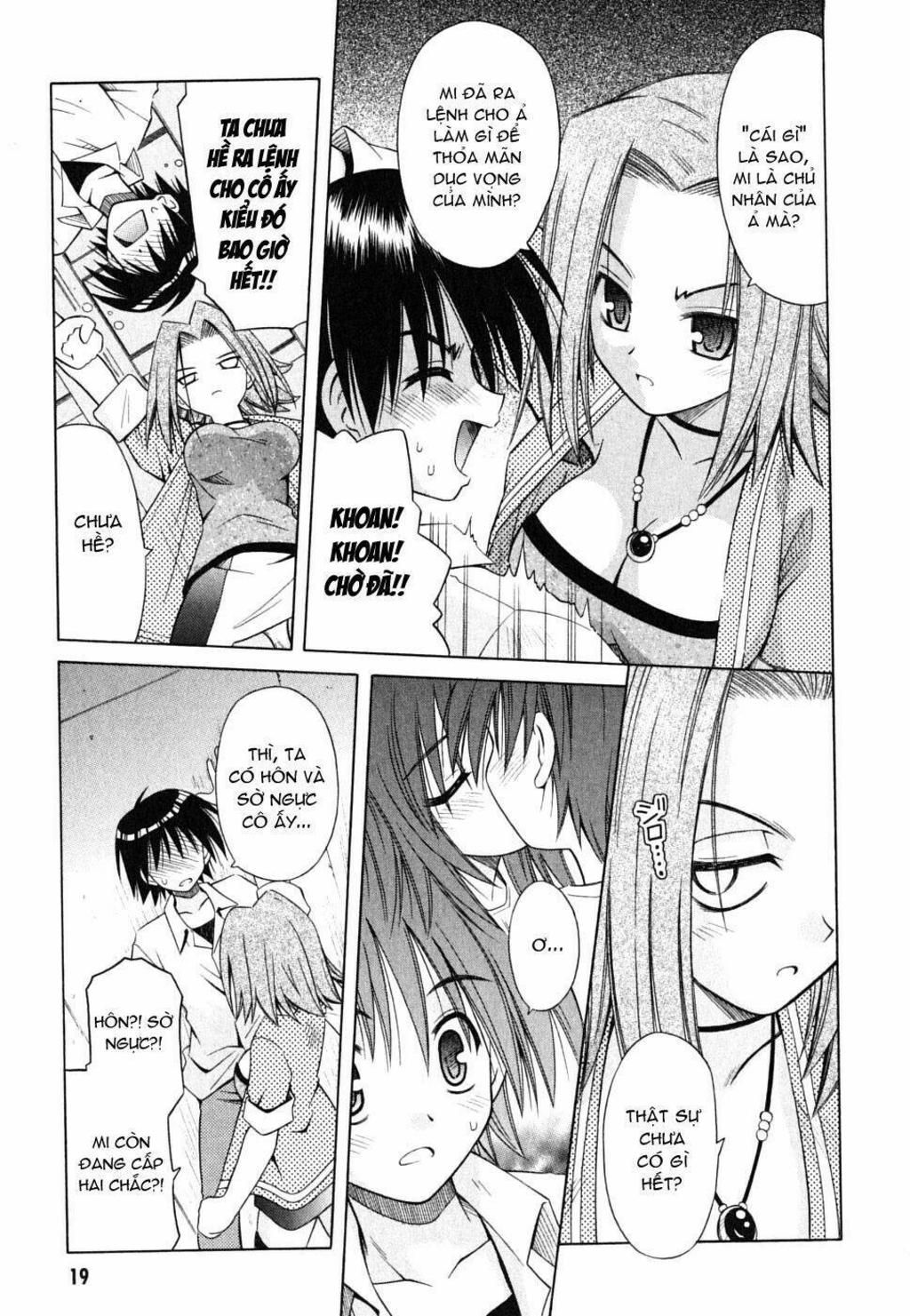 Omamori Himari Chapter 25 - Trang 2