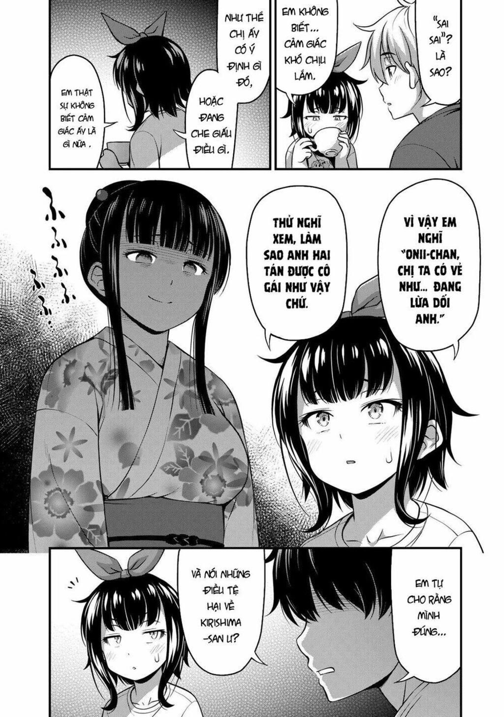 sore wa rei no shiwaza desu chapter 18 - Trang 2