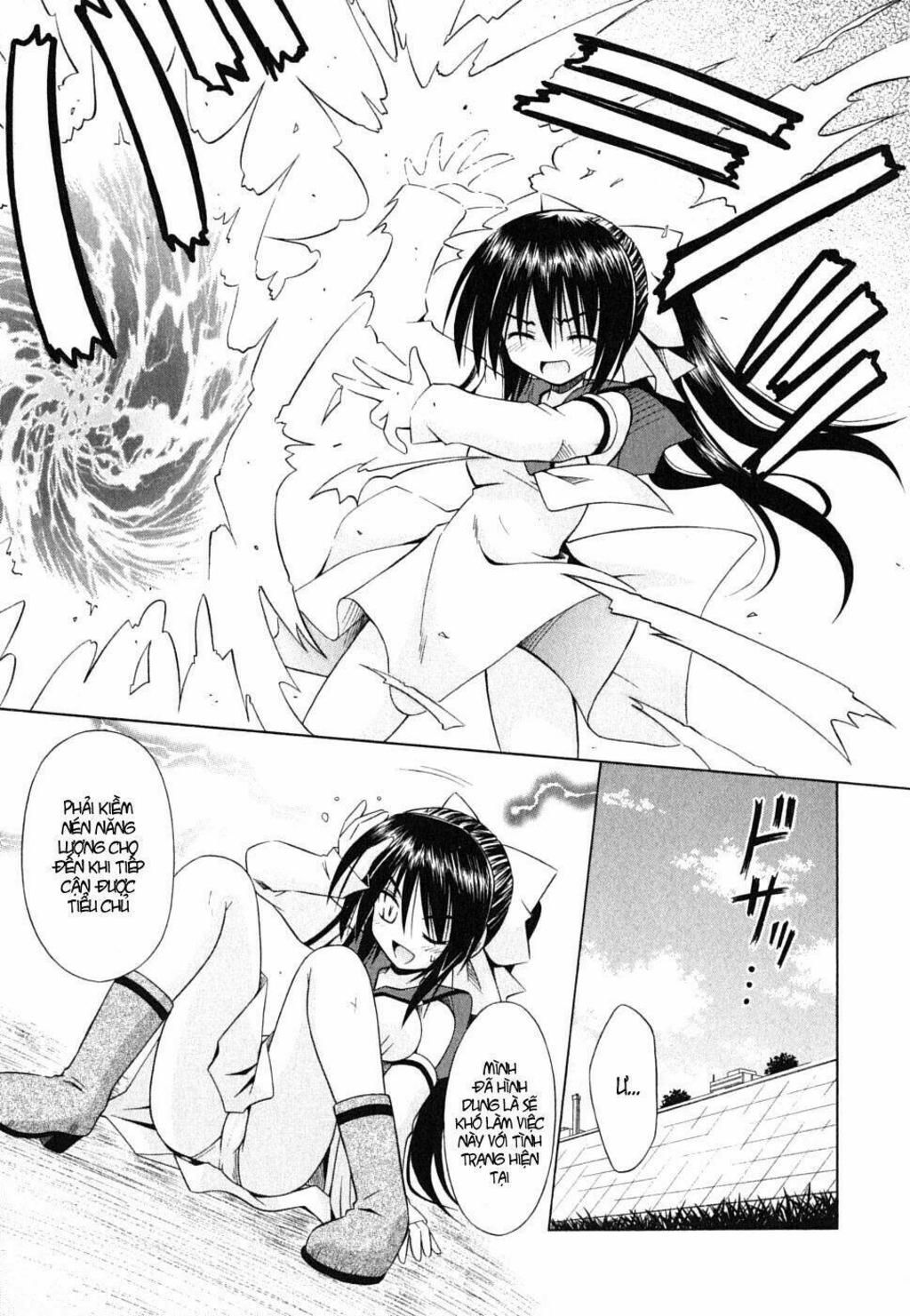 Omamori Himari Chapter 25 - Trang 2