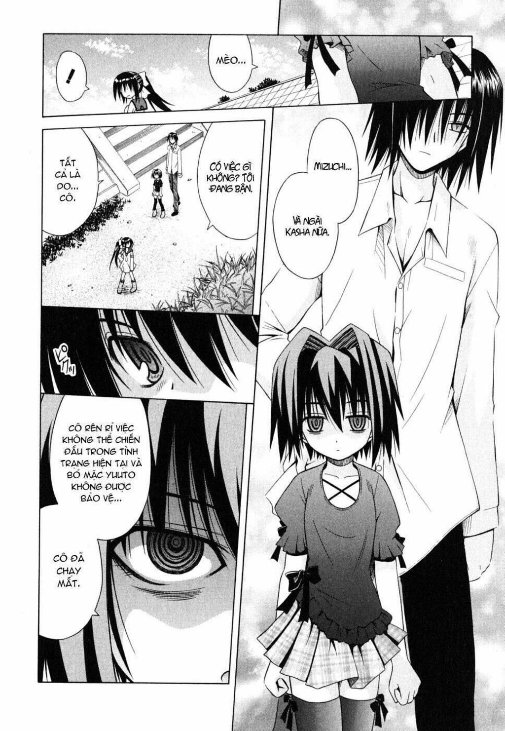 Omamori Himari Chapter 25 - Trang 2