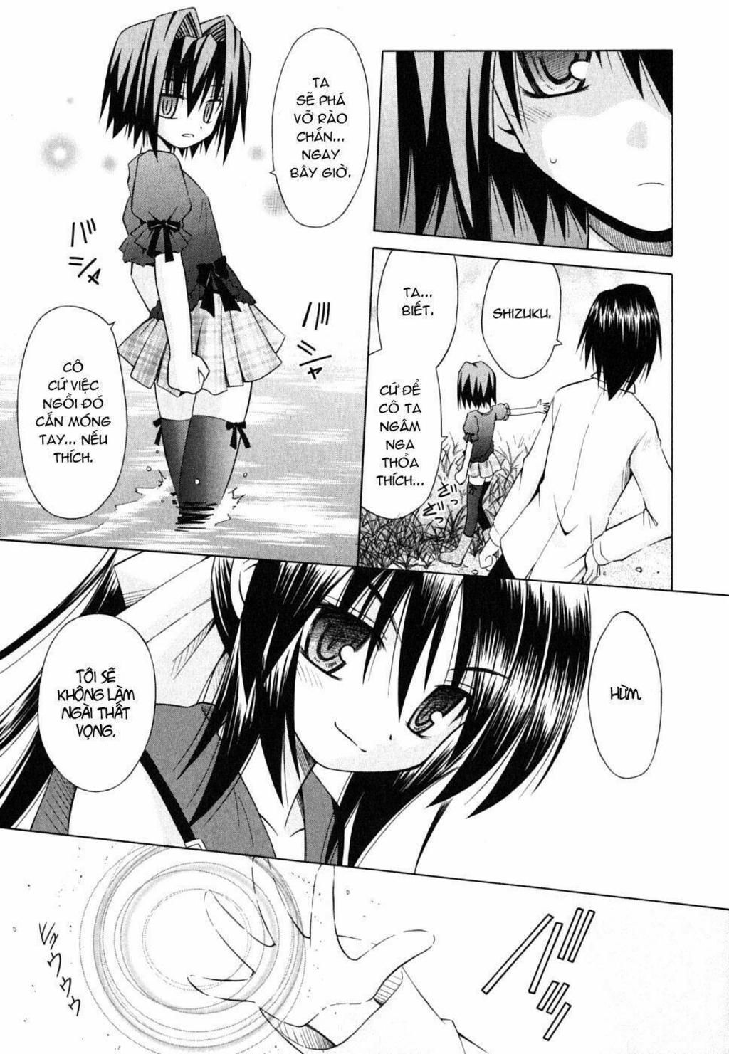 Omamori Himari Chapter 25 - Trang 2