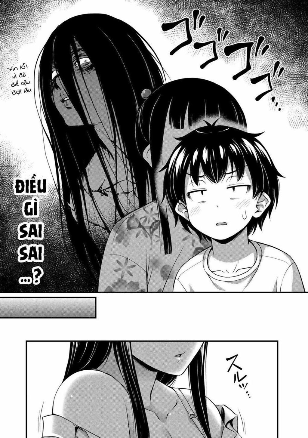 sore wa rei no shiwaza desu chapter 18 - Trang 2