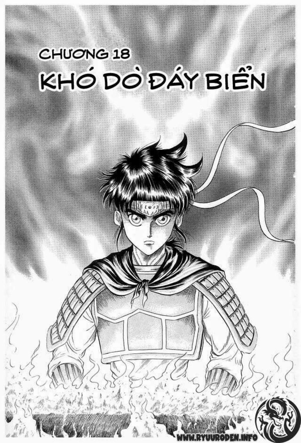 chú bé rồng - ryuuroden chapter 18 - Trang 2