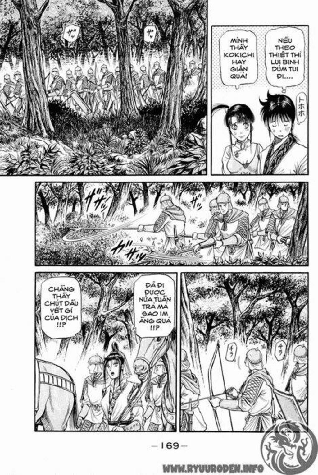 chú bé rồng - ryuuroden chapter 46 - Trang 2