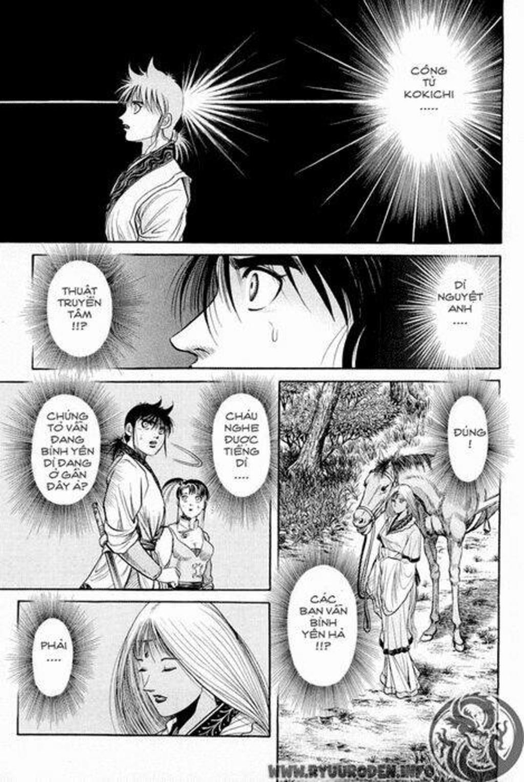 chú bé rồng - ryuuroden chapter 46 - Trang 2