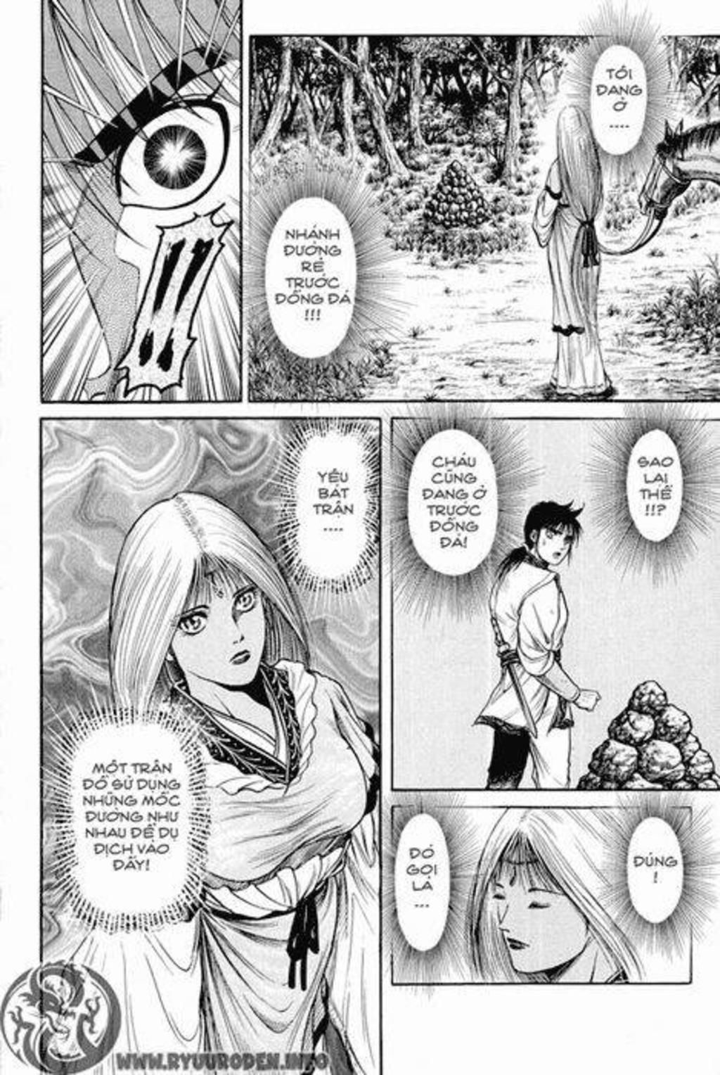 chú bé rồng - ryuuroden chapter 46 - Trang 2