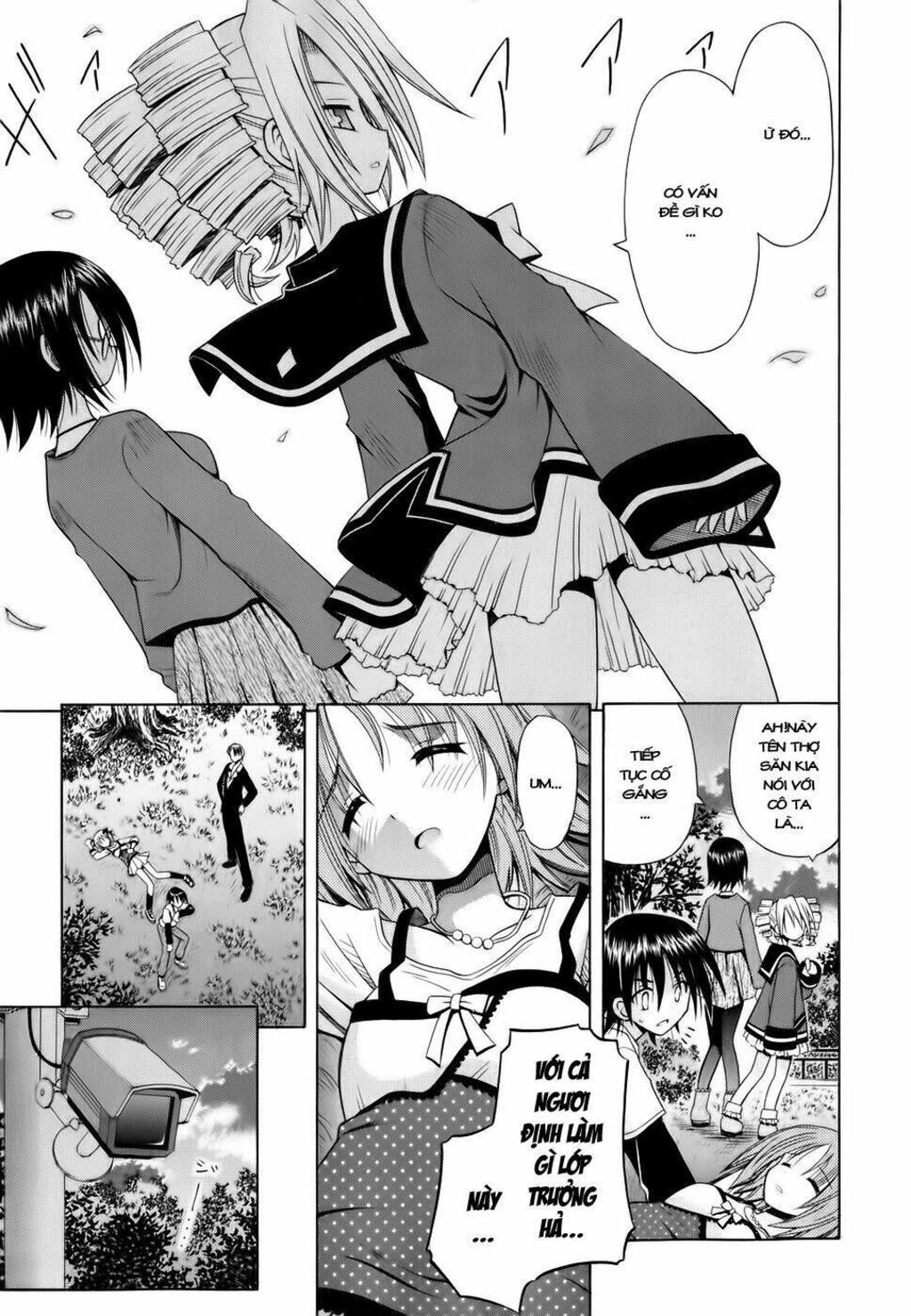 Omamori Himari Chapter 55 - Trang 2