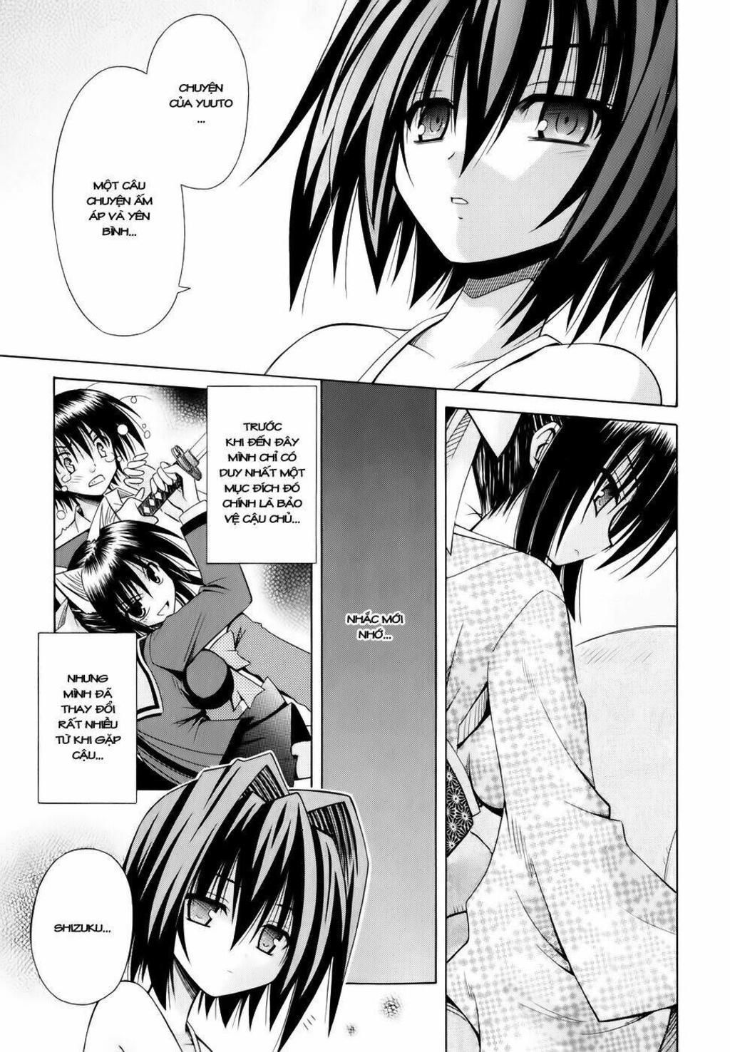 Omamori Himari Chapter 55 - Trang 2