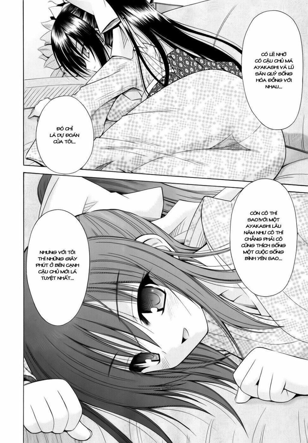 Omamori Himari Chapter 55 - Trang 2