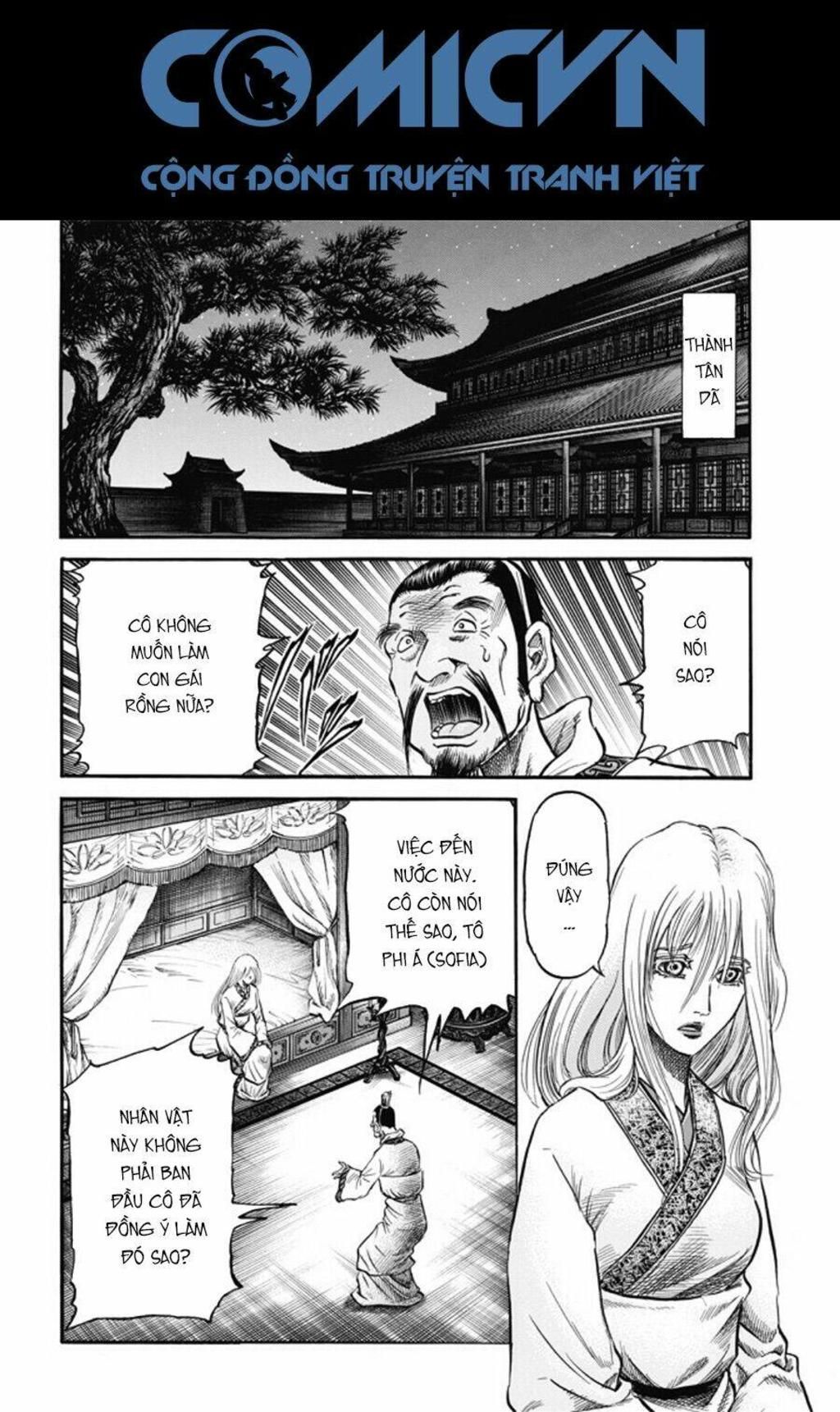 chú bé rồng - ryuuroden chapter 227.2 - Trang 2