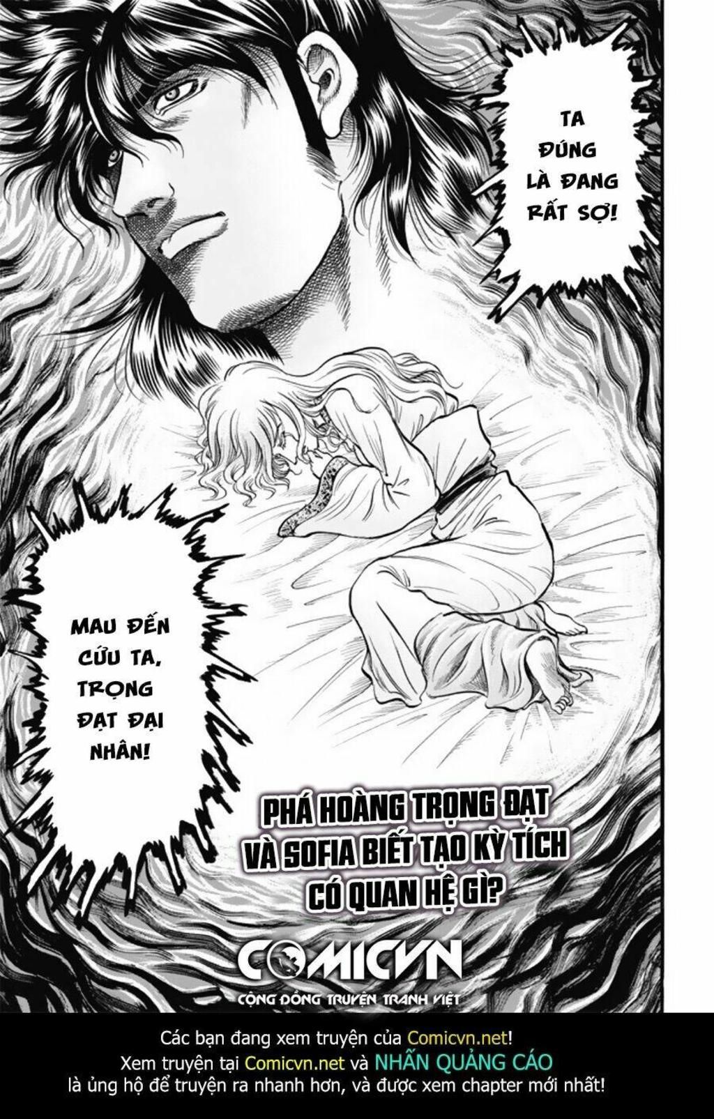 chú bé rồng - ryuuroden chapter 227.2 - Trang 2