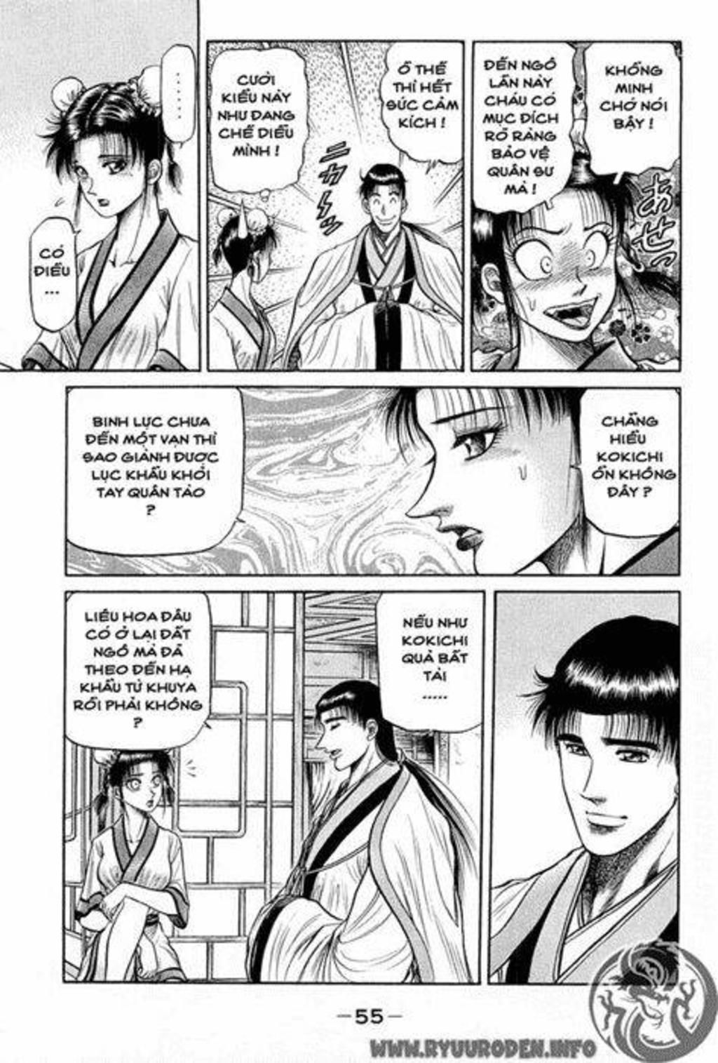 chú bé rồng - ryuuroden chapter 37 - Trang 2