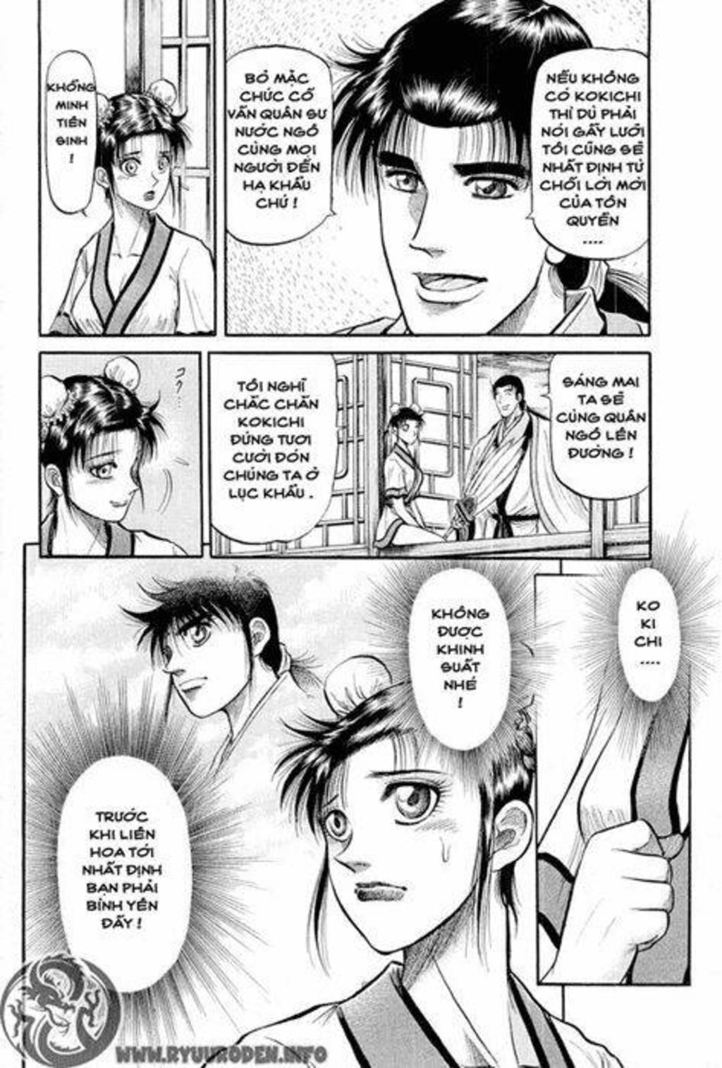 chú bé rồng - ryuuroden chapter 37 - Trang 2