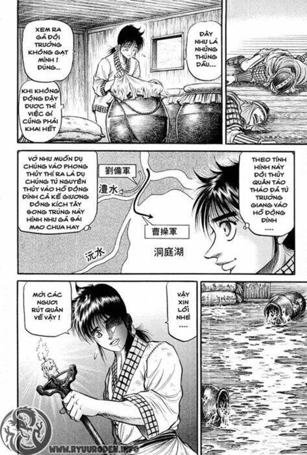 chú bé rồng - ryuuroden chapter 37 - Trang 2