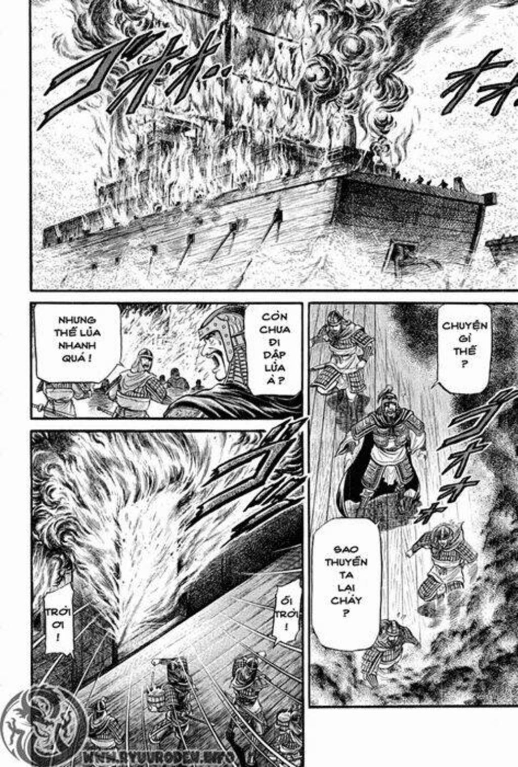 chú bé rồng - ryuuroden chapter 37 - Trang 2