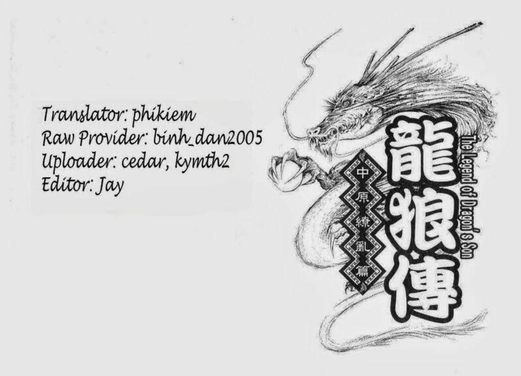 chú bé rồng - ryuuroden chapter 165 - Trang 2