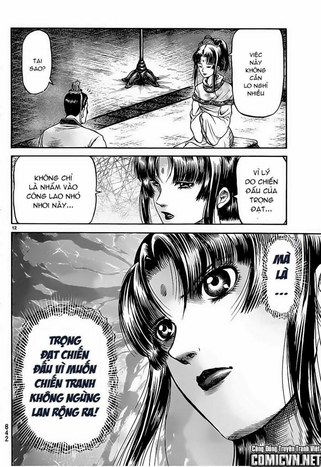 chú bé rồng - ryuuroden chapter 237 - Trang 2