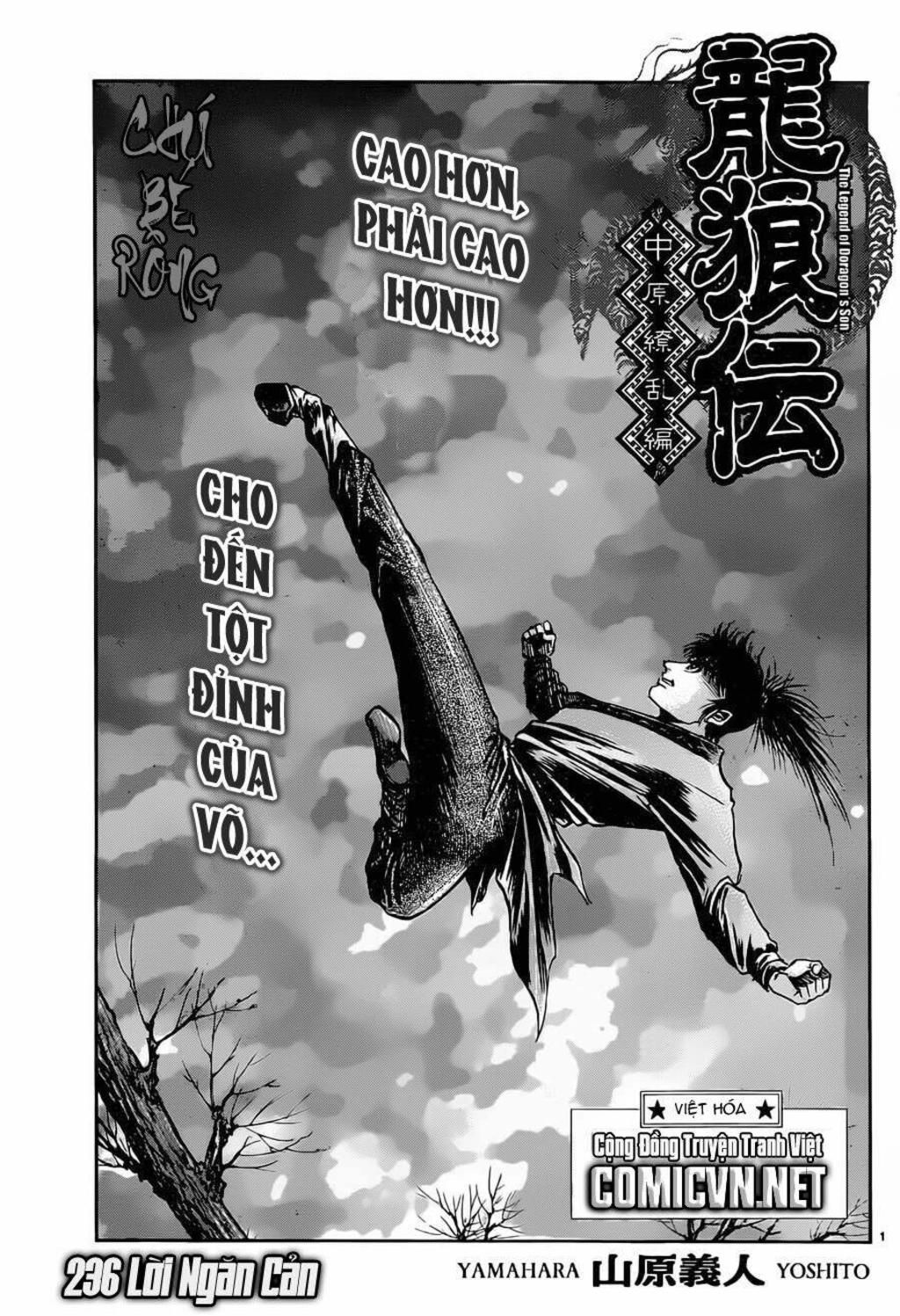 chú bé rồng - ryuuroden chapter 236 - Trang 2