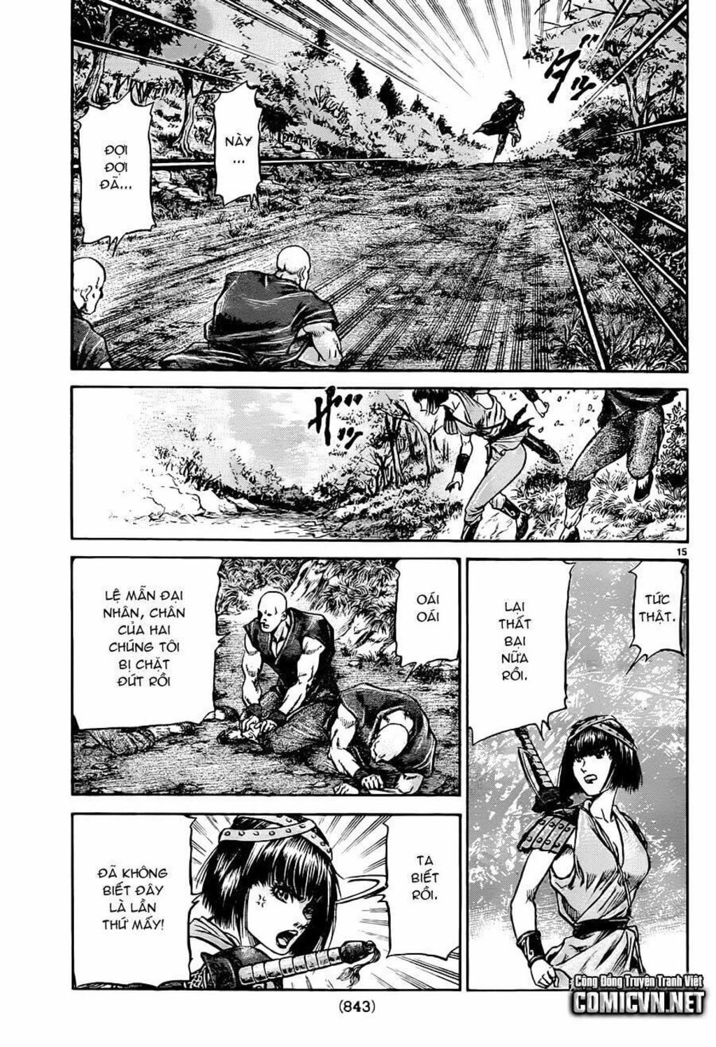 chú bé rồng - ryuuroden chapter 236 - Trang 2