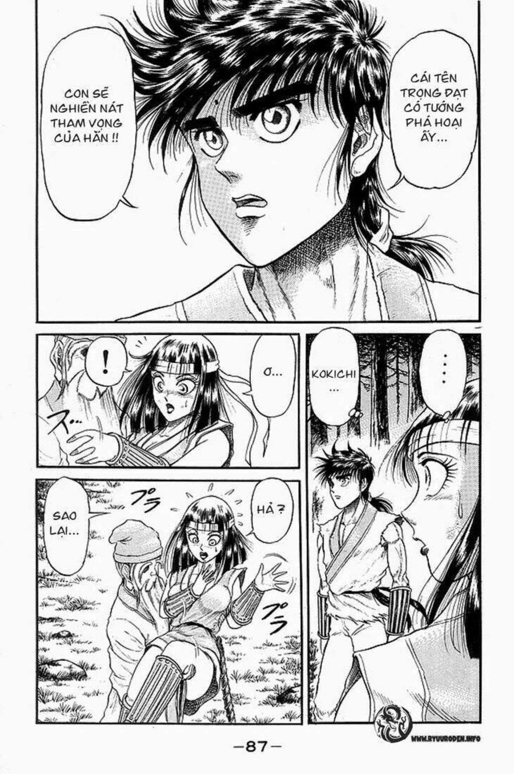 chú bé rồng - ryuuroden chapter 9 - Trang 2