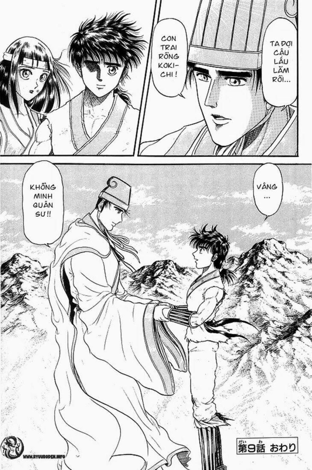 chú bé rồng - ryuuroden chapter 9 - Trang 2