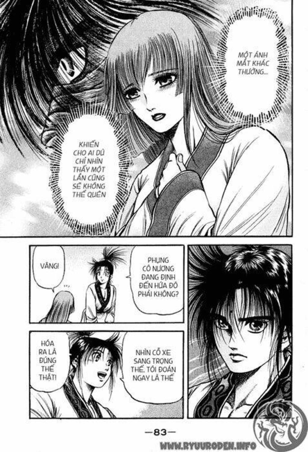 chú bé rồng - ryuuroden chapter 72 - Trang 2