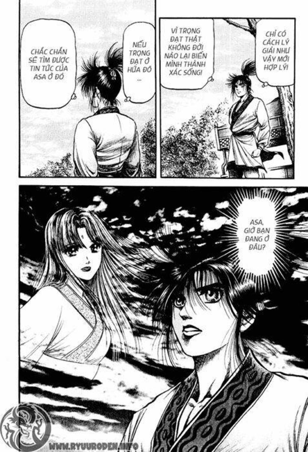 chú bé rồng - ryuuroden chapter 72 - Trang 2