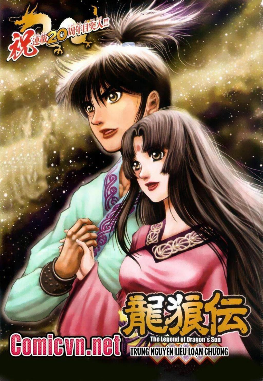 chú bé rồng - ryuuroden chapter 249: nước bốc cháy - Trang 2