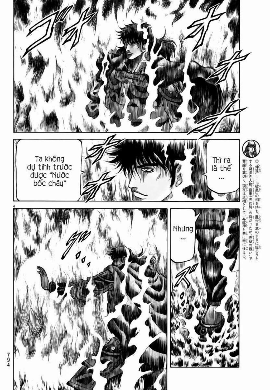 chú bé rồng - ryuuroden chapter 249: nước bốc cháy - Trang 2