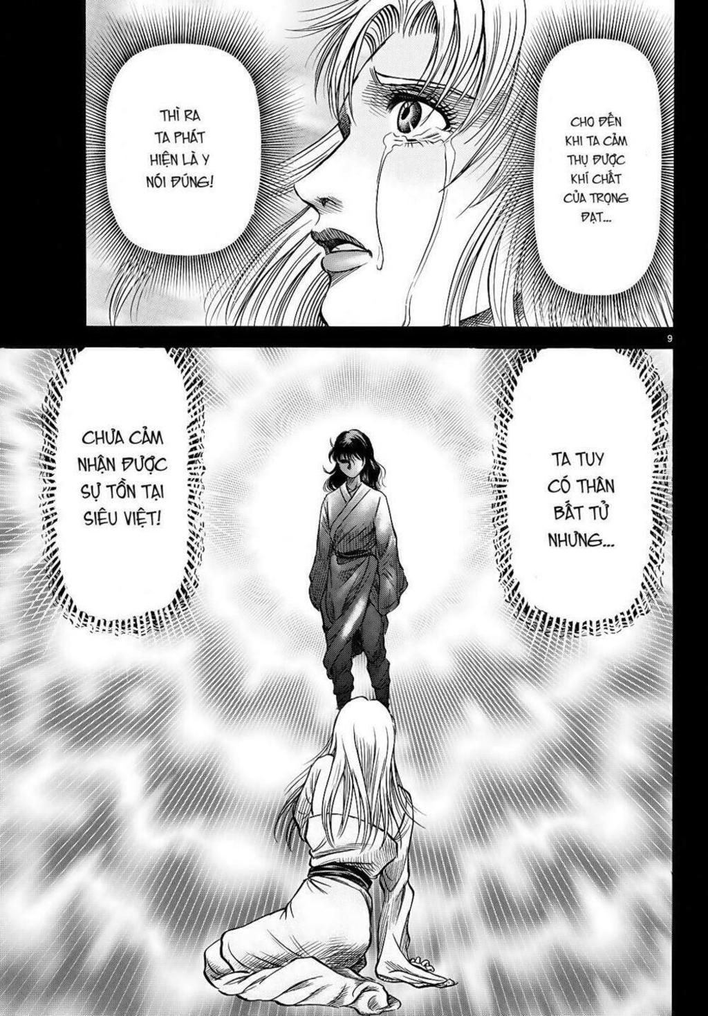 chú bé rồng - ryuuroden chapter 261 - Trang 2