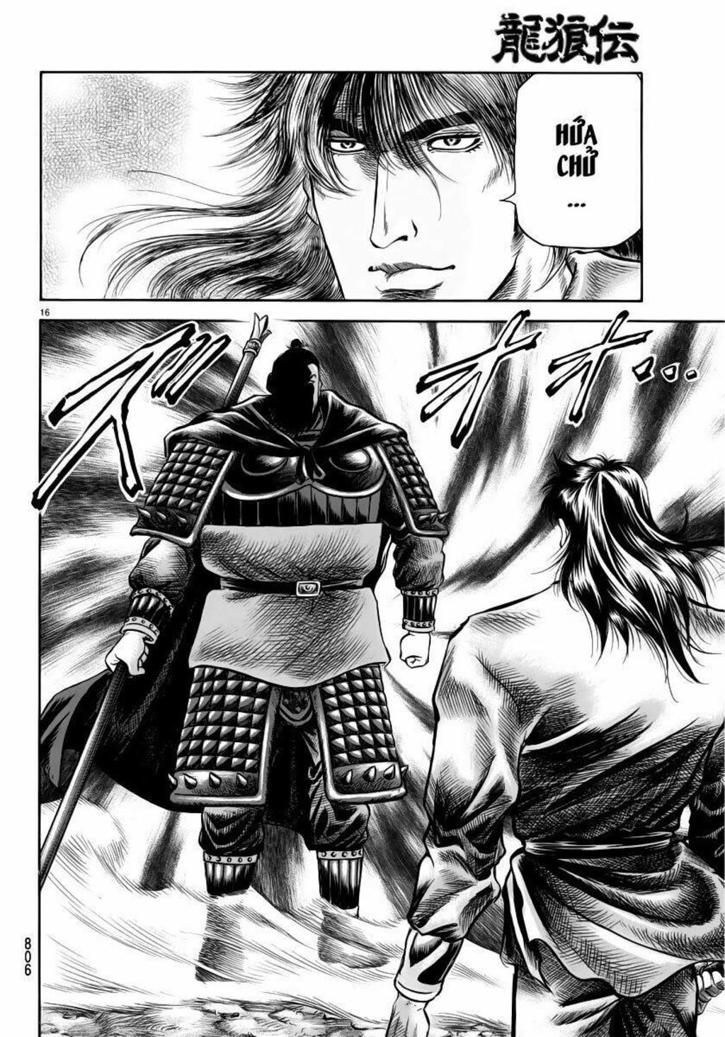 chú bé rồng - ryuuroden chapter 249: nước bốc cháy - Trang 2